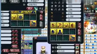 煊歌游戏,尽享欢乐时光(图1) 煊歌游戏,尽享欢乐时光(图1)