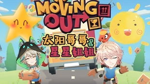 vrp游戏,探索虚拟物流世界的无限可能(图3) vrp游戏,探索虚拟物流世界的无限可能(图3)