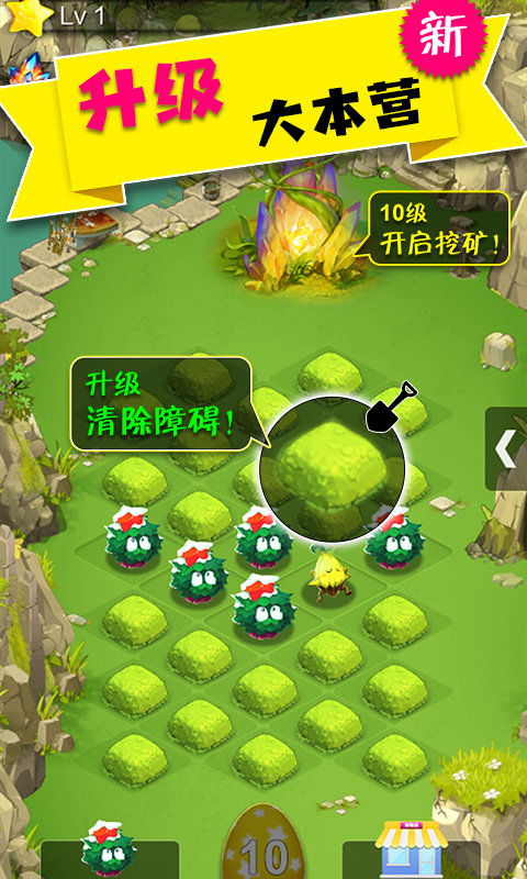游戏冷酷射手,一击必杀的传奇英雄(图3) 游戏冷酷射手,一击必杀的传奇英雄(图3)