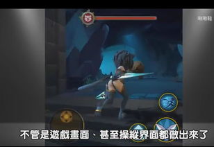 游戏运营坑,提升玩家体验(图3) 游戏运营坑,提升玩家体验(图3)