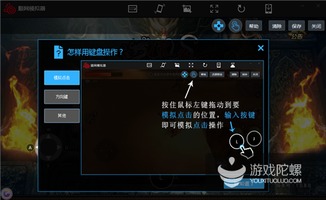 ar游戏创业,探索虚拟现实与市场机遇的融合之路(图3) ar游戏创业,探索虚拟现实与市场机遇的融合之路(图3)