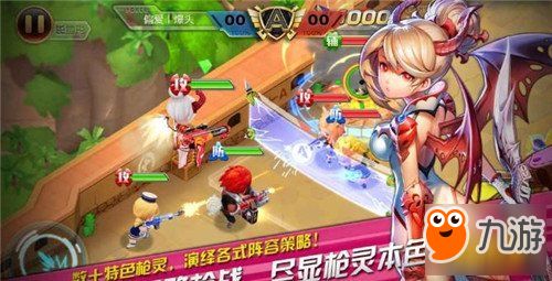 什么游戏是学院游戏,揭秘校园里的奇幻冒险之旅(图3)