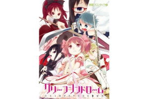 魔法淑女游戏,梦幻仙境的奇幻冒险之旅(图2) 魔法淑女游戏,梦幻仙境的奇幻冒险之旅(图2)