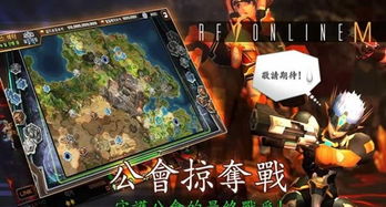 射频游戏,探索虚拟世界的无限可能(图1) 射频游戏,探索虚拟世界的无限可能(图1)