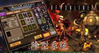 射频游戏,探索虚拟世界的无限可能(图2) 射频游戏,探索虚拟世界的无限可能(图2)