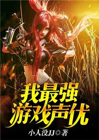 母系类游戏,母系类游戏中的女性力量与传承(图3) 母系类游戏,母系类游戏中的女性力量与传承(图3)