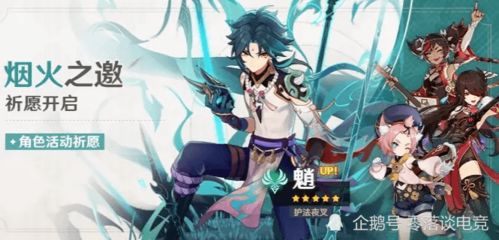 vgg游戏,探索虚拟世界的无限魅力(图1) vgg游戏,探索虚拟世界的无限魅力(图1)