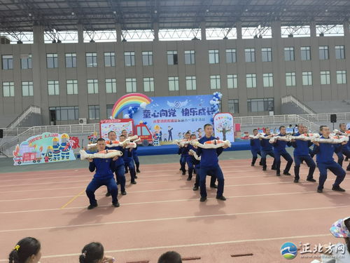 热身操游戏,热身操游戏欢乐时光(图2) 热身操游戏,热身操游戏欢乐时光(图2)