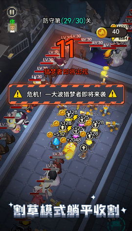 魔鬼模式游戏,魔鬼模式游戏惊心动魄的冒险之旅(图2) 魔鬼模式游戏,魔鬼模式游戏惊心动魄的冒险之旅(图2)