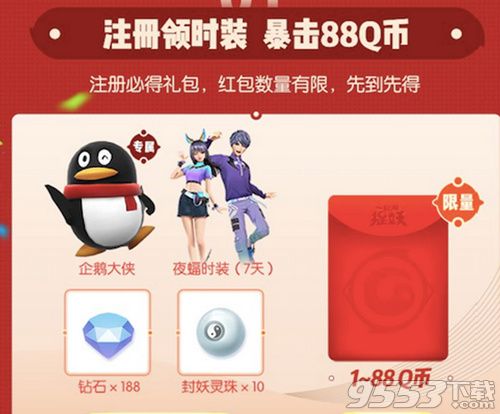 捉红包游戏,捉红包游戏的欢乐盛宴(图2) 捉红包游戏,捉红包游戏的欢乐盛宴(图2)
