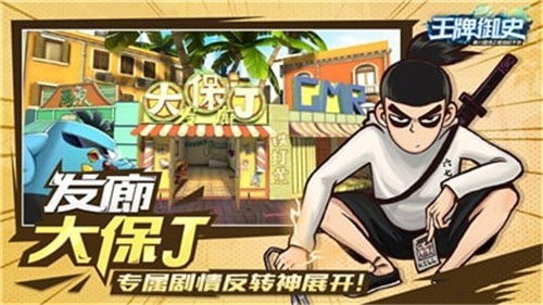 伍伍游戏,探索无尽乐趣的虚拟世界(图2) 伍伍游戏,探索无尽乐趣的虚拟世界(图2)