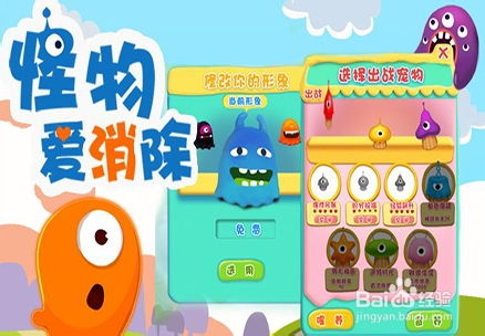 小划游戏,挑战极限的益智新体验(图1) 小划游戏,挑战极限的益智新体验(图1)