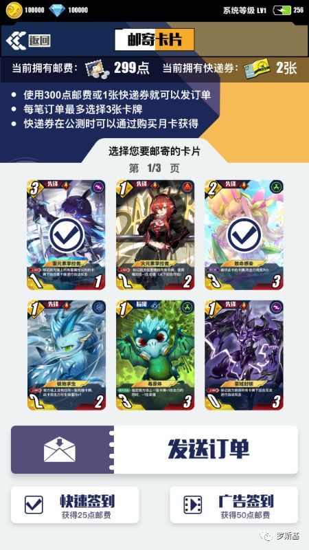 广告游戏例子,品牌新体验(图2) 广告游戏例子,品牌新体验(图2)