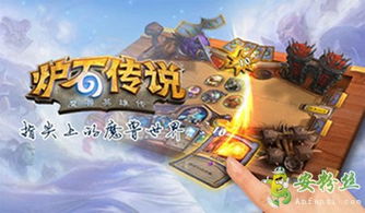 这首游戏,开启冒险之旅(图2) 这首游戏,开启冒险之旅(图2)