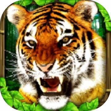 老虎羊游戏,一场智慧与勇气的生存较量(图1) 老虎羊游戏,一场智慧与勇气的生存较量(图1)