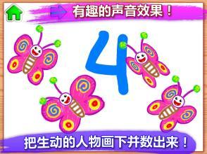 老虎羊游戏,一场智慧与勇气的生存较量(图3) 老虎羊游戏,一场智慧与勇气的生存较量(图3)