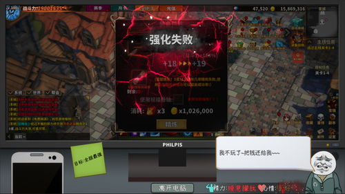 游戏GCS,探索虚拟世界的奇幻之旅(图2) 游戏GCS,探索虚拟世界的奇幻之旅(图2)
