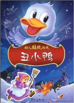 娃鸭游戏,寓教于乐的儿童益智新体验(图1) 娃鸭游戏,寓教于乐的儿童益智新体验(图1)