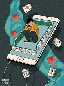 aa制游戏,公平共享的快乐时光(图2) aa制游戏,公平共享的快乐时光(图2)