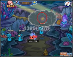 龙宫破解游戏,破解奇幻冒险之旅(图1) 龙宫破解游戏,破解奇幻冒险之旅(图1)