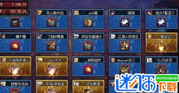 ntf游戏,NTF游戏深度解析(图1) ntf游戏,NTF游戏深度解析(图1)