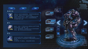 游戏研磨,探索虚拟世界的无限魅力与挑战(图3) 游戏研磨,探索虚拟世界的无限魅力与挑战(图3)