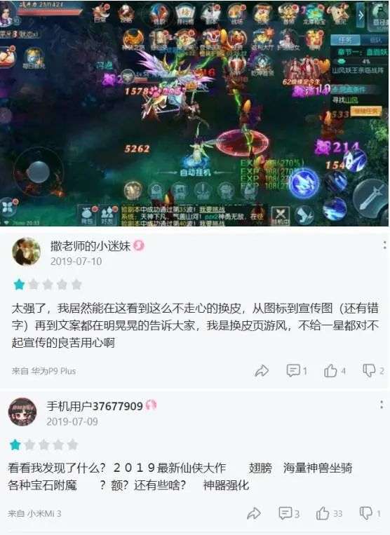 以游戏继续,探索无尽冒险的奇幻旅程(图3) 以游戏继续,探索无尽冒险的奇幻旅程(图3)