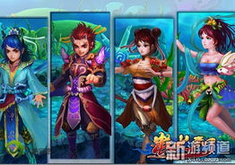 游戏与神话,探寻虚拟与现实交织的奇幻之旅(图3) 游戏与神话,探寻虚拟与现实交织的奇幻之旅(图3)