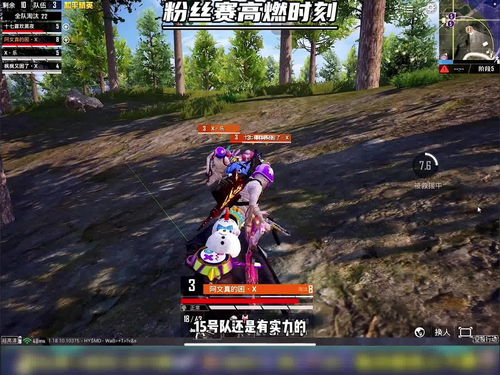 燃游戏解说,深度解析热门游戏背后的故事与技巧(图2)