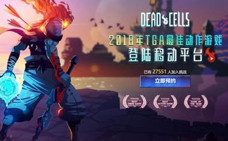 反游戏名,一场关于虚拟与现实的游戏角逐(图3) 反游戏名,一场关于虚拟与现实的游戏角逐(图3)