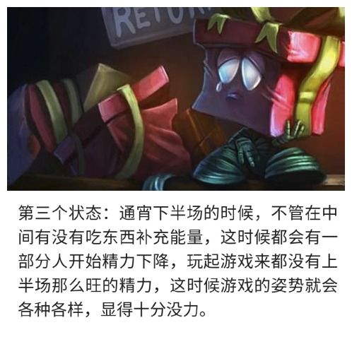 困在游戏里,困在游戏世界的奇幻旅程(图1) 困在游戏里,困在游戏世界的奇幻旅程(图1)