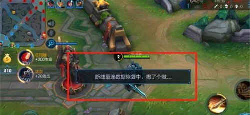 游戏掉坑里,游戏中的惊险掉坑经历(图1) 游戏掉坑里,游戏中的惊险掉坑经历(图1)