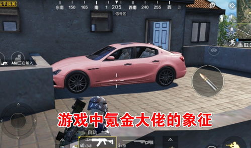 游戏玛莎,探索奇幻世界的冒险之旅(图2) 游戏玛莎,探索奇幻世界的冒险之旅(图2)