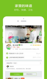 丫米游戏,探索奇幻冒险的虚拟世界(图2) 丫米游戏,探索奇幻冒险的虚拟世界(图2)
