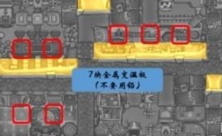 浮土游戏,探索虚拟世界的无限可能(图1) 浮土游戏,探索虚拟世界的无限可能(图1)