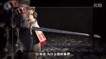 wrbo游戏,探索奇幻世界的冒险之旅(图1)