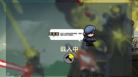 刨地游戏,挖掘快乐与智慧的田园之旅(图2) 刨地游戏,挖掘快乐与智慧的田园之旅(图2)