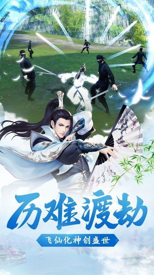 微微一笑倾城游戏名字,邂逅虚拟世界的浪漫传奇(图2) 微微一笑倾城游戏名字,邂逅虚拟世界的浪漫传奇(图2)
