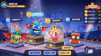 游戏笑笑,畅游奇幻世界(图1) 游戏笑笑,畅游奇幻世界(图1)