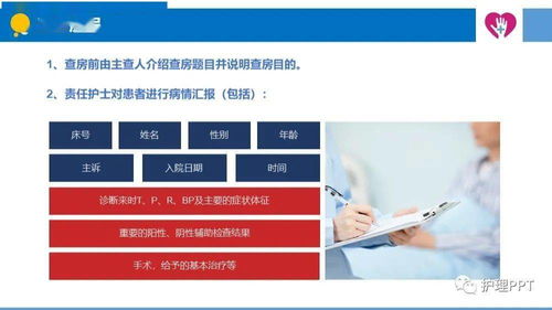 德国心脏病游戏规则视频,视频详解带你轻松上手(图1) 德国心脏病游戏规则视频,视频详解带你轻松上手(图1)