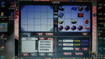 游戏产家,知名游戏厂商的创意之旅(图2) 游戏产家,知名游戏厂商的创意之旅(图2)