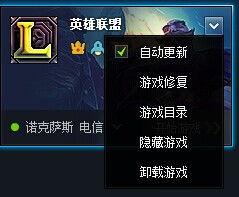 游戏 读秒,挑战极限的竞技游戏之旅(图1) 游戏 读秒,挑战极限的竞技游戏之旅(图1)