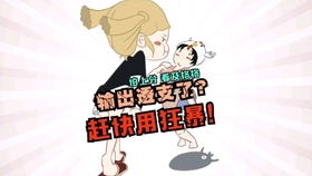 抖音响游戏,探索虚拟世界的无限魅力(图1) 抖音响游戏,探索虚拟世界的无限魅力(图1)