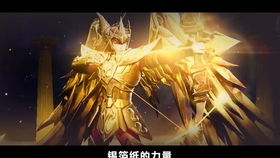 抖音响游戏,探索虚拟世界的无限魅力(图2) 抖音响游戏,探索虚拟世界的无限魅力(图2)
