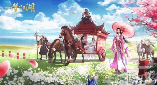 十八楚游戏,探寻古代智慧与策略的传奇之旅(图1) 十八楚游戏,探寻古代智慧与策略的传奇之旅(图1)