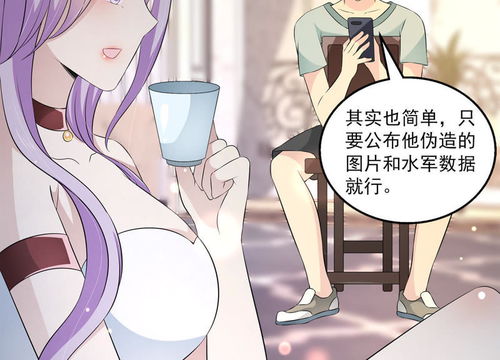 女王打游戏,揭秘英国女王的游戏时光(图1) 女王打游戏,揭秘英国女王的游戏时光(图1)