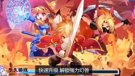 游戏六九,挑战智慧极限(图1) 游戏六九,挑战智慧极限(图1)