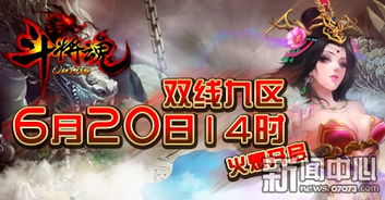 uca游戏,UCA游戏深度解析(图1) uca游戏,UCA游戏深度解析(图1)