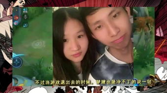 啪啦游戏丁,一场刺激的冒险之旅(图1) 啪啦游戏丁,一场刺激的冒险之旅(图1)