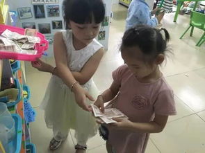 中班游戏骄傲,骄傲的冒险之旅(图1) 中班游戏骄傲,骄傲的冒险之旅(图1)